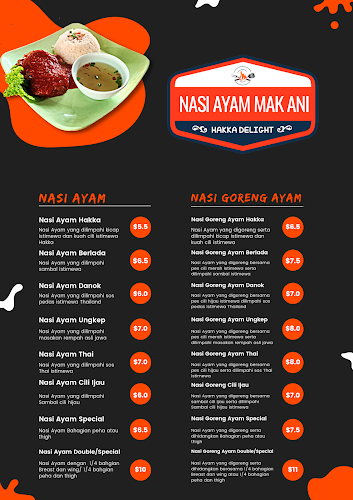 Opinii despre Nasi Ayam Mak Ani în Melaka - Gastronomi dan perhotelan