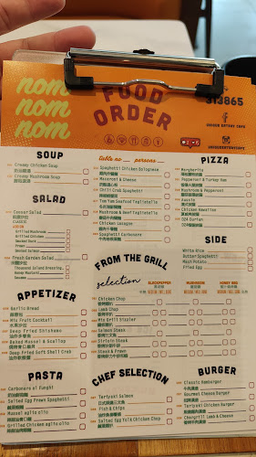 Unique Eatery Cafe - Bintulu