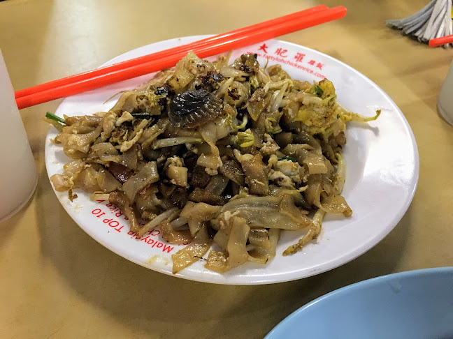 Restoran Bee Hooi - Gastronomi dan perhotelan