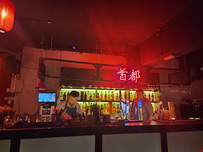 SODU • 首都 - Kuching