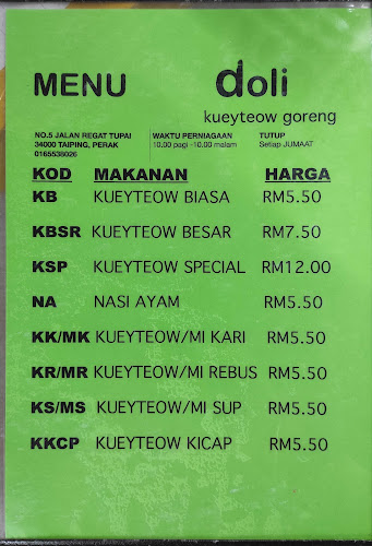 Doli Kuey Teow Goreng - Gastronomi dan perhotelan