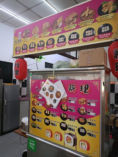 Opinii despre 63 Food Court Restaurant în Johor Bahru - Gastronomi dan perhotelan