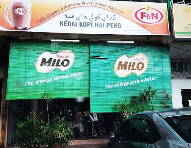 Opinii despre Kedai Kopi Hai Peng în Kuantan - Gastronomi dan perhotelan