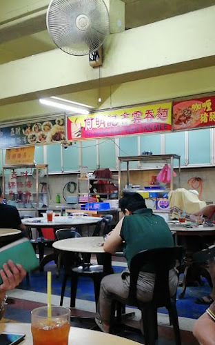 Daily Point Kopitiam - Gastronomi dan perhotelan