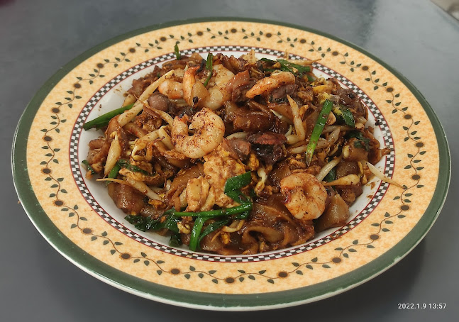 Mak Teh kueytiau Stadium