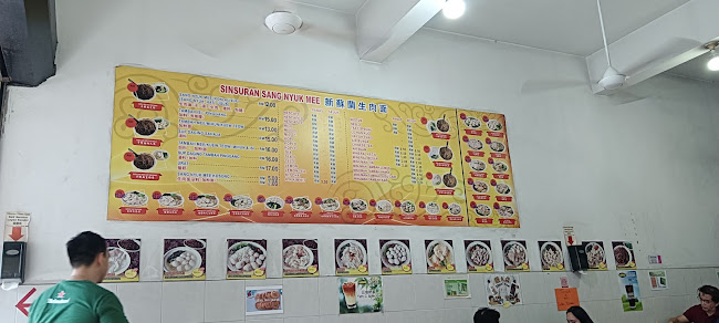 Sinsuran Sang Nyuk Mee - Gastronomi dan perhotelan