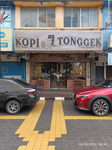 Kopi Tonggek 1987 - Alor Setar