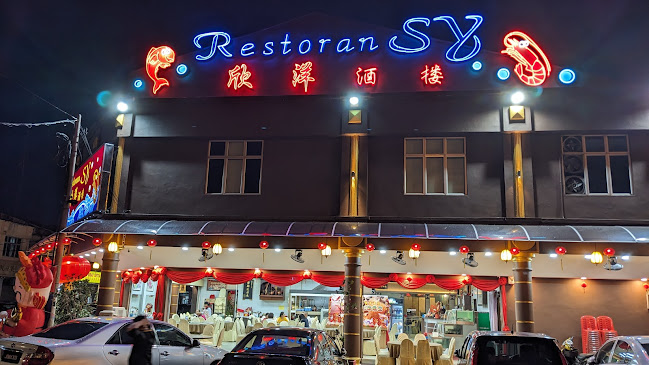 SY Restaurant • 欣洋酒楼 - Batu Pahat