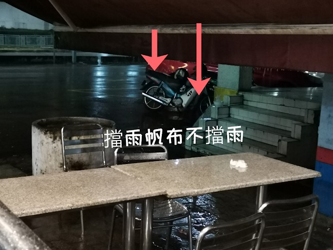 19, Jalan SS 22/19, Damansara Jaya, 47400 Petaling Jaya, Selangor