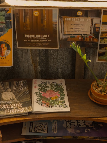 nui kopi - Gastronomi dan perhotelan