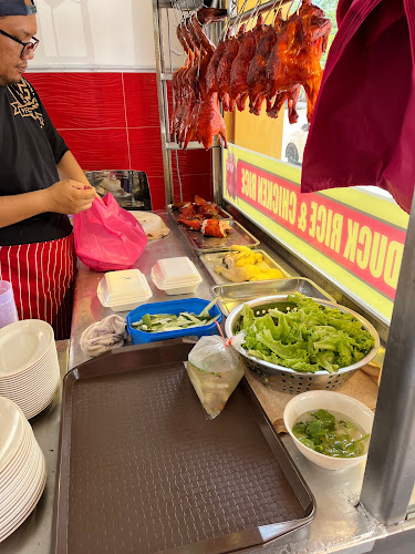 Ipoh Smokey Roasted Duck Manjoi - Ipoh