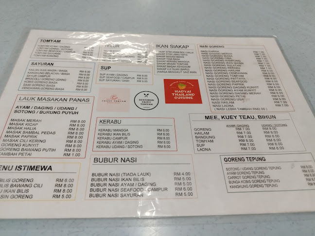 Opinii despre Restoran Faiziy Tomyam în Lumut - Gastronomi dan perhotelan