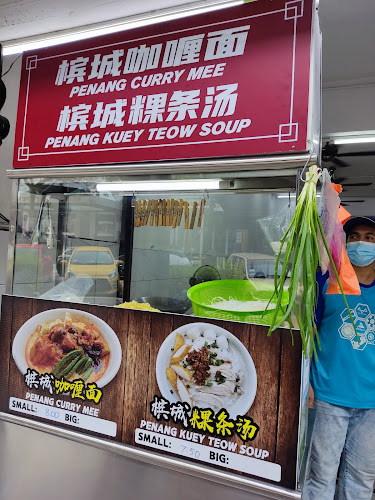 Opinii despre Restaurant 111 Bee Fatt în Petaling Jaya - Gastronomi dan perhotelan