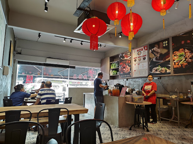 Shoon Huat Bat Kut Teh