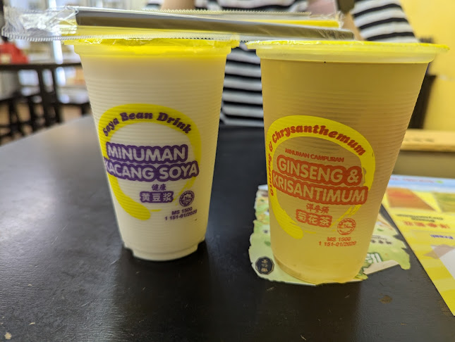 Kam Long Ah Zai Curry Fish Head - Gastronomi dan perhotelan