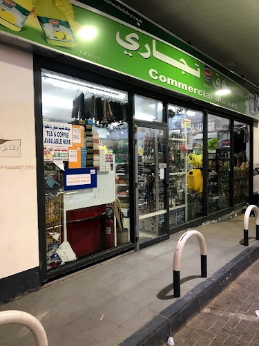 Opinii despre SOUQ Tijari ( Halal Shoppe & Cafe) în Ayer Keroh - Gastronomi dan perhotelan