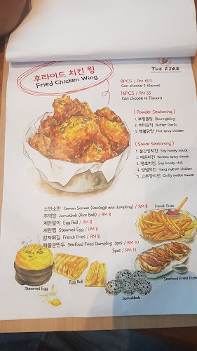 47810 Selangor, Petaling Jaya, Tropicana Indah, Persiaran Surian, 3F-18, 3rd Floor, Tropicana Gardens mall