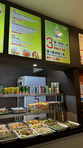 Opinii despre Veggie Time în Kota Kinabalu - Gastronomi dan perhotelan