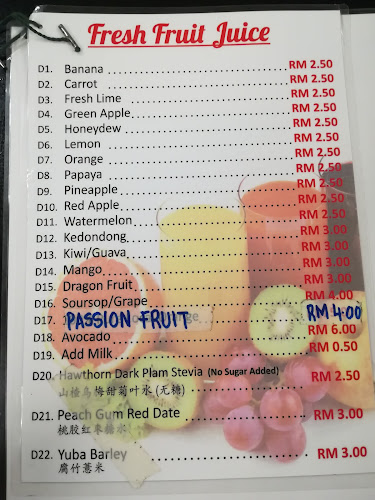 Dapur Pujut - Gastronomi dan perhotelan