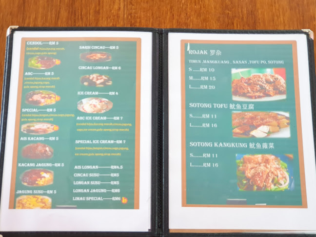 Mamamia Ice & Rojak - Gastronomi dan perhotelan