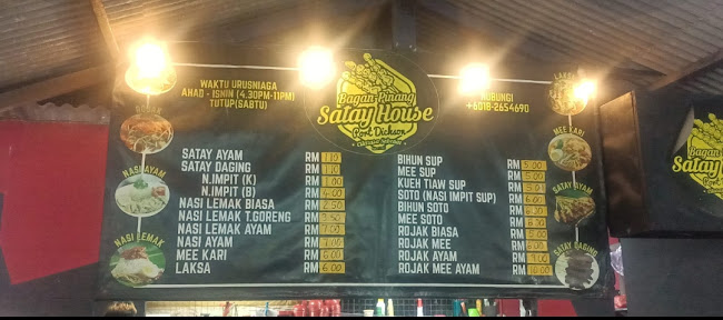 Batu 3, Bagan Pinang, 71000 Port Dickson, Negeri Sembilan