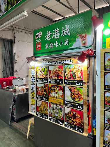 Comentarii opinii despre Restoran O & S