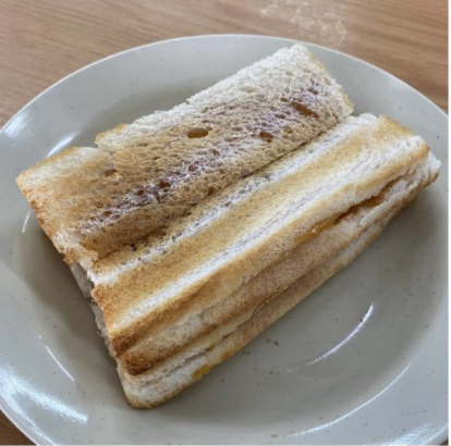 Welcome Kopitiam@光琳咖啡店 - Ipoh