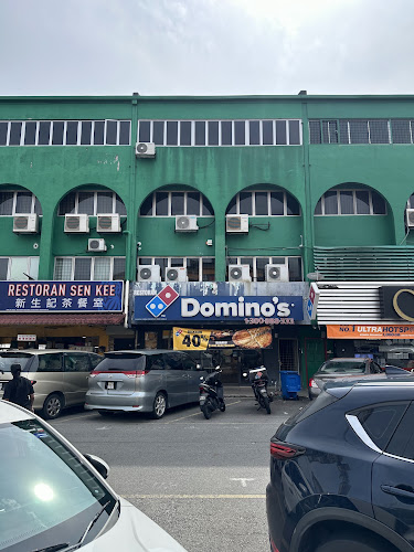 Domino's Pandan Jaya - Gastronomi dan perhotelan