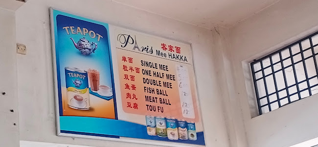 Paris Restaurant - Ipoh