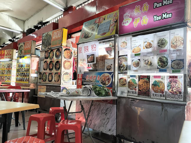 Jalan S10/1, Bandar Kajang, 43000 Kajang, Selangor