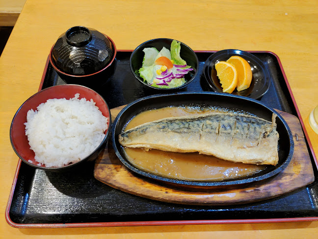 Kaede Japanese Restaurant