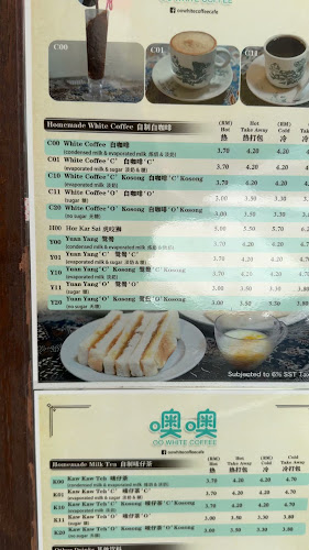 OO White Coffee Carnarvon Street - Gastronomi dan perhotelan