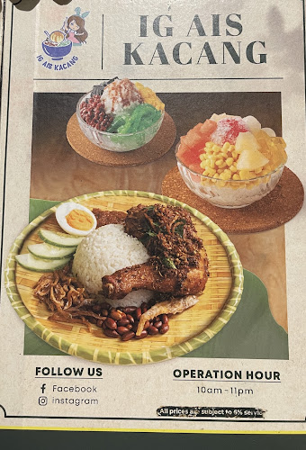 IG AIS KACANG @ Jalan Gambier