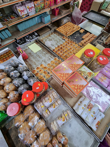 Kedai Biskut Sin Eng Heong