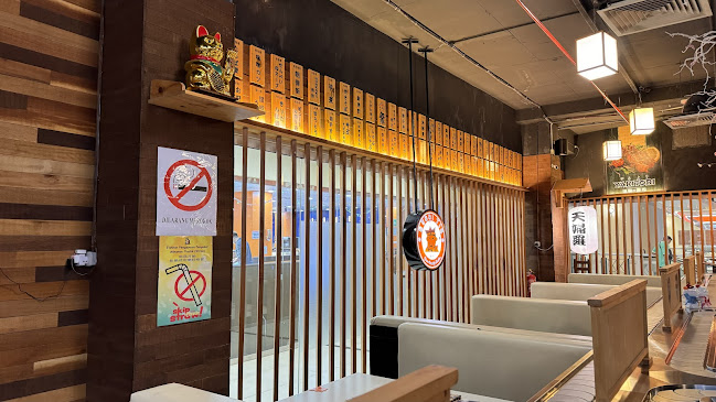 Sushi Tie Wisma Sanyan