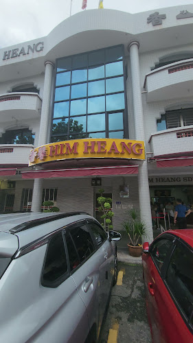 Opinii despre Him Heang Sdn Bhd în George Town - Gastronomi dan perhotelan