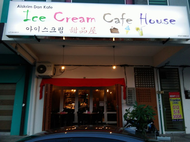 Ice Cream Cafe House