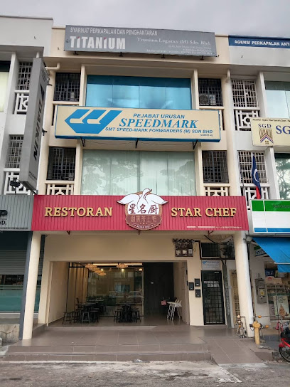 Restoran Star Chef