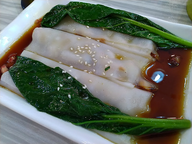 Mohd Chan Dim Sum • Sunway Geo Avenue - Gastronomi dan perhotelan