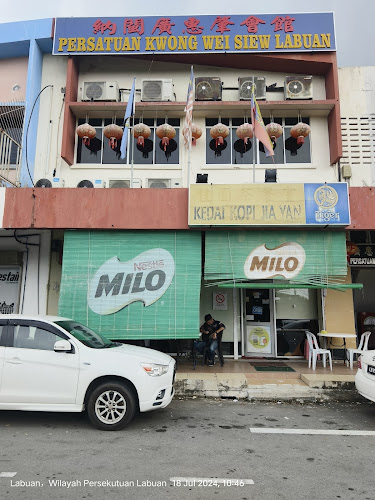 Comentarii opinii despre Jia Yan Coffee Shop