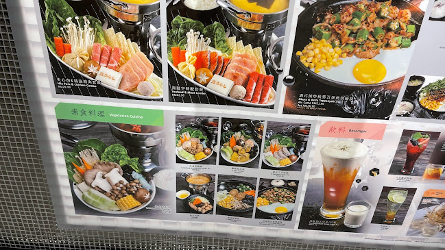 Arashi Shabu-Shabu - George Town