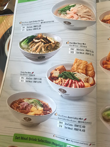 Oldtown White Coffee