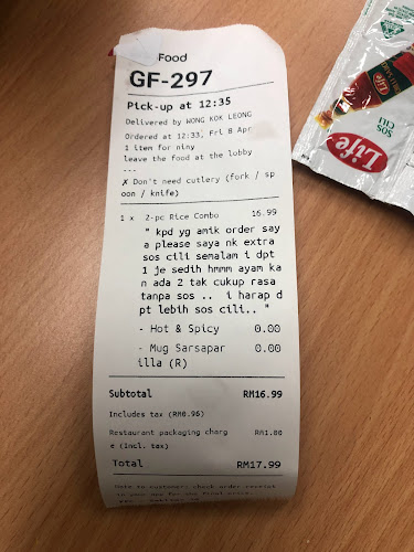 KFC Sekitar 26 - Shah Alam