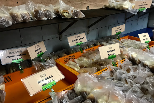 13, Jalan Tan Hiok Nee, Bandar Johor Bahru, 80000 Johor Bahru, Johor Darul Ta'zim