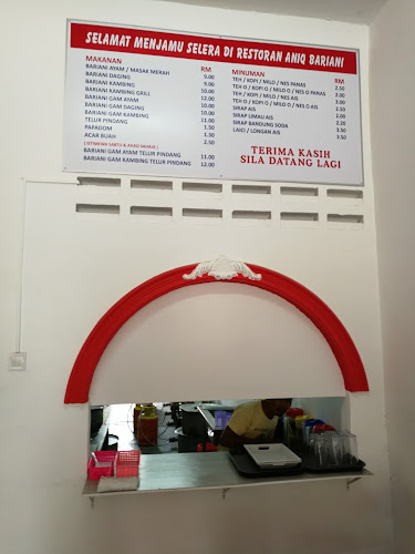 Restoran Aniq Bariani - Batu Pahat