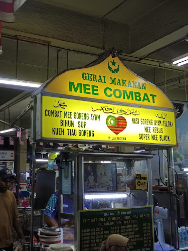 Opinii despre Restoran Karim în Kampar - Gastronomi dan perhotelan