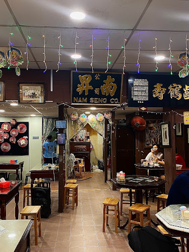 Nam Seng Roastery & Cafe