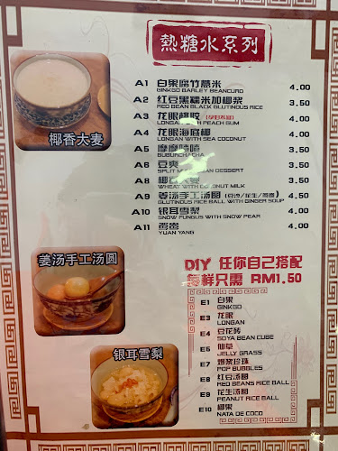 Opinii despre Desserts House în Batu Pahat - Gastronomi dan perhotelan