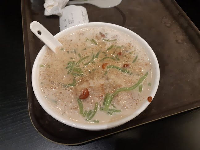 LG2.90, 3, Jalan PJS 11/15, Bandar Sunway, 47500 Petaling Jaya, Selangor