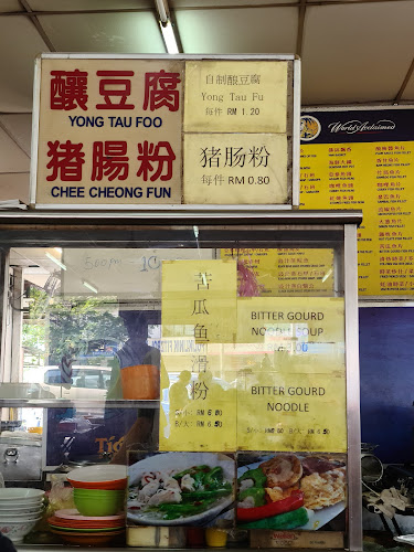 44, Jln SS19/6, Ss 19, 47500 Subang Jaya, Selangor